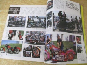 HOT BIKE JAPAN 内容１